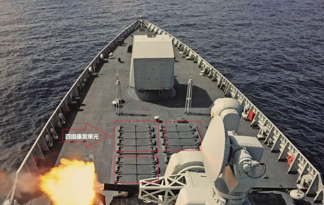 垂发系统是什么意思,垂发系统发射