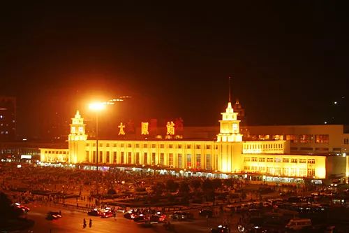 山西百年火车站,十年前山西太原站