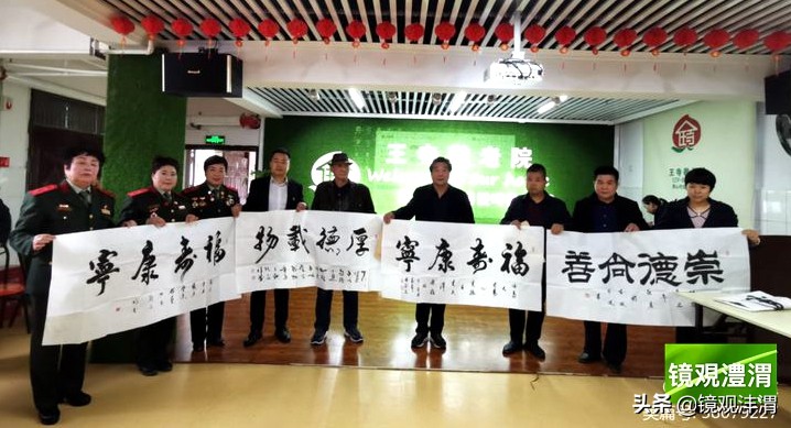 重阳节爱老敬老演出圆满结束,重阳节敬老活动文艺汇演