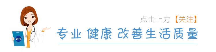 为什么住新家腰酸背痛,宅家太久如何缓解