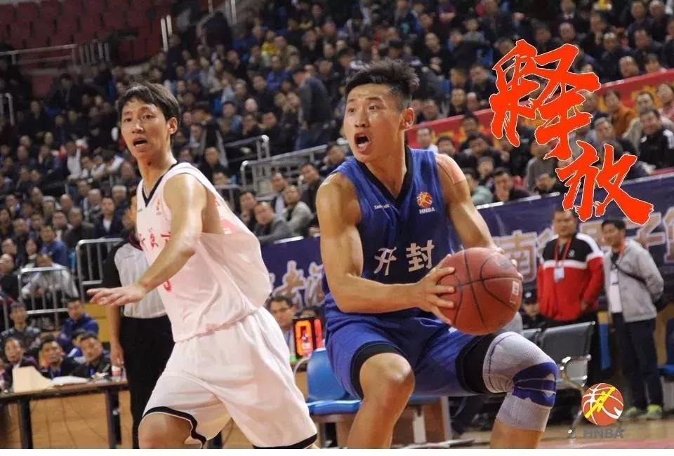 2019河南赊店老酒篮球俱乐部,2021全国男子篮球联赛河南赊店