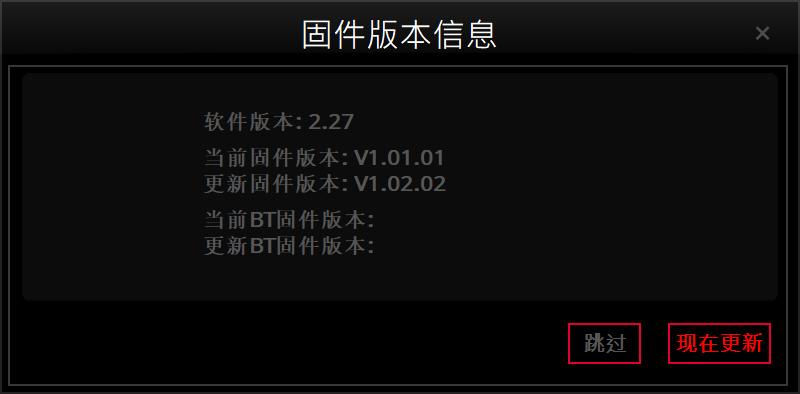 酷冷至尊机械键盘f9f10,酷冷至尊sk622键盘