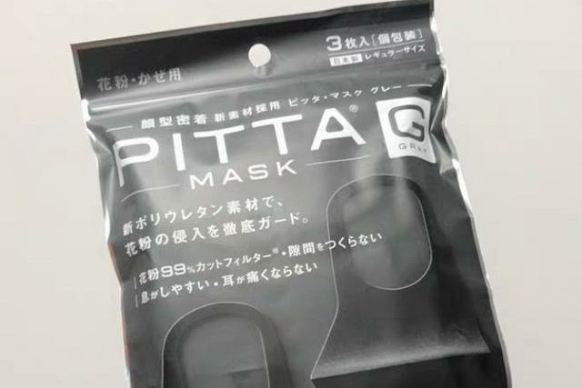 美白祛斑小常识,一白遮百丑美白祛斑