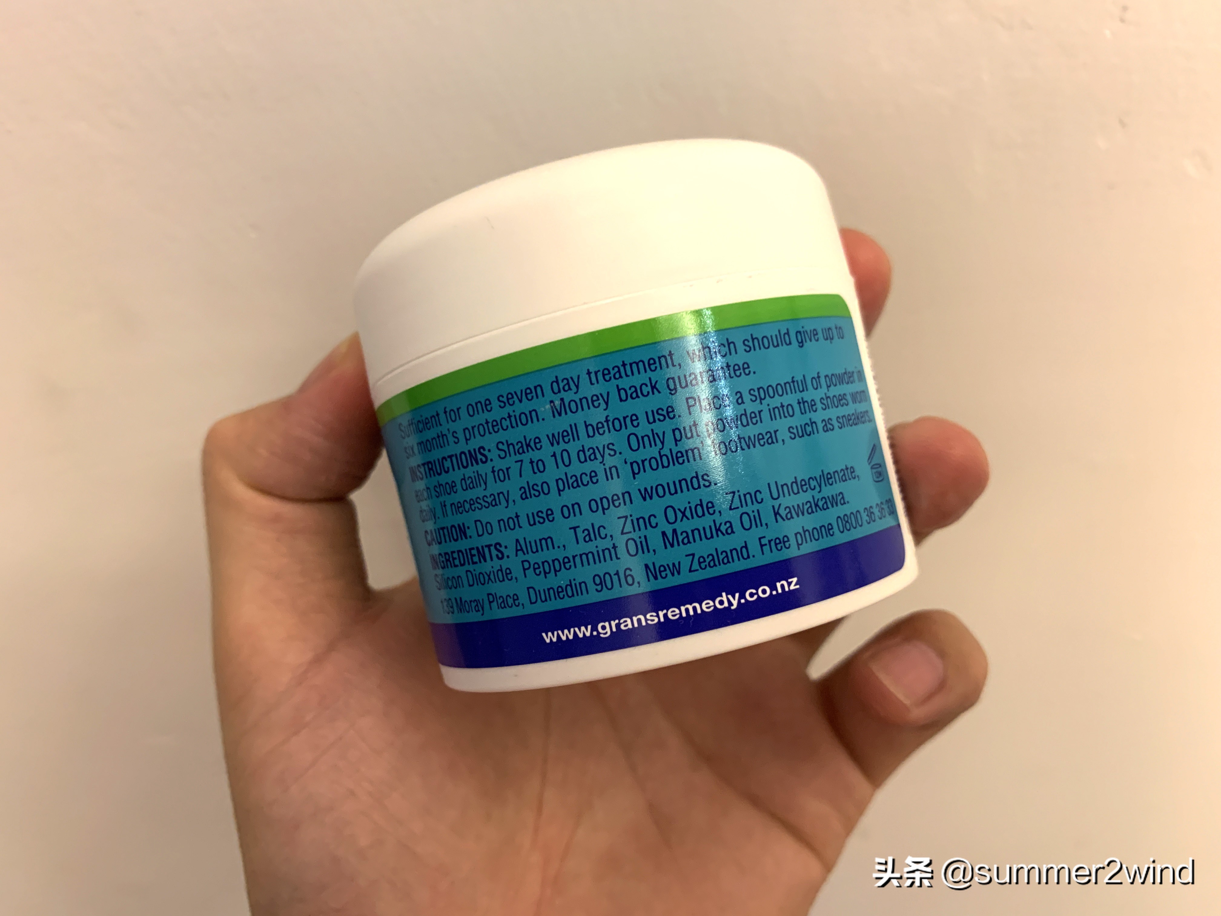 不做臭男人夏季新款,十款平价夏日抑汗除味好物推荐