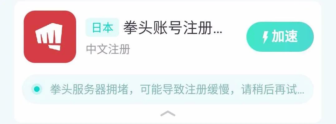 王者荣耀要凉吗,王者荣耀要上国服必须打巅峰赛吗