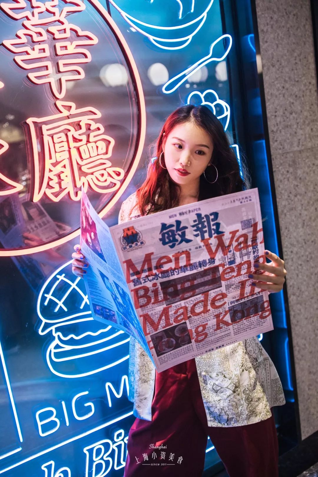 上海人的20年吃喝流行史，那时候奶茶5元一杯