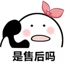 如何挑选面膜成分表,你们要的护肤品合集