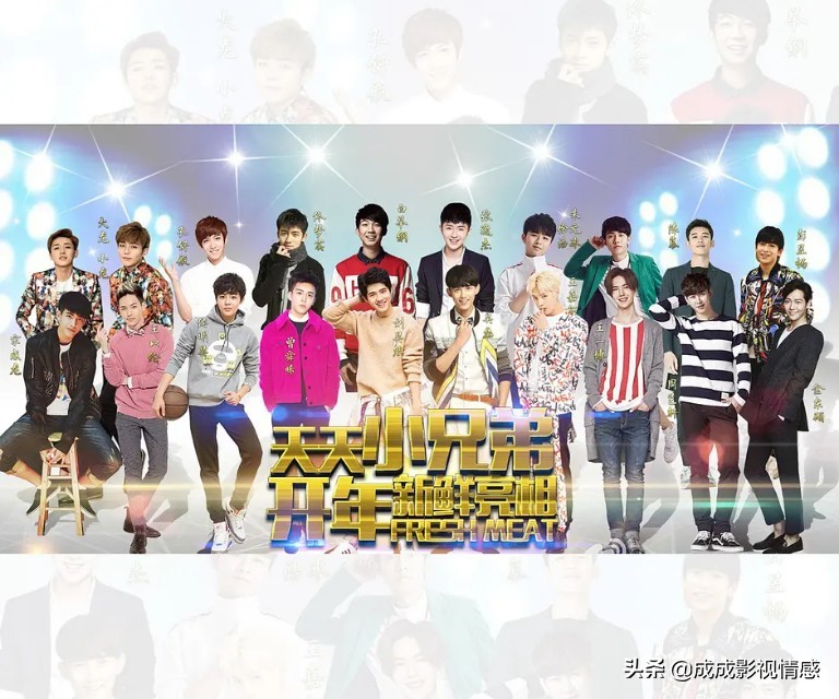 曾经没落男团现在怎么样了,曾经的偶像男团解散后命运怎么样