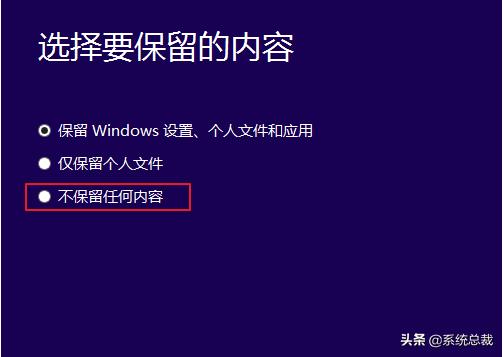 系统升级win10无法连接网络,win10升级报0x80070020错误怎么办