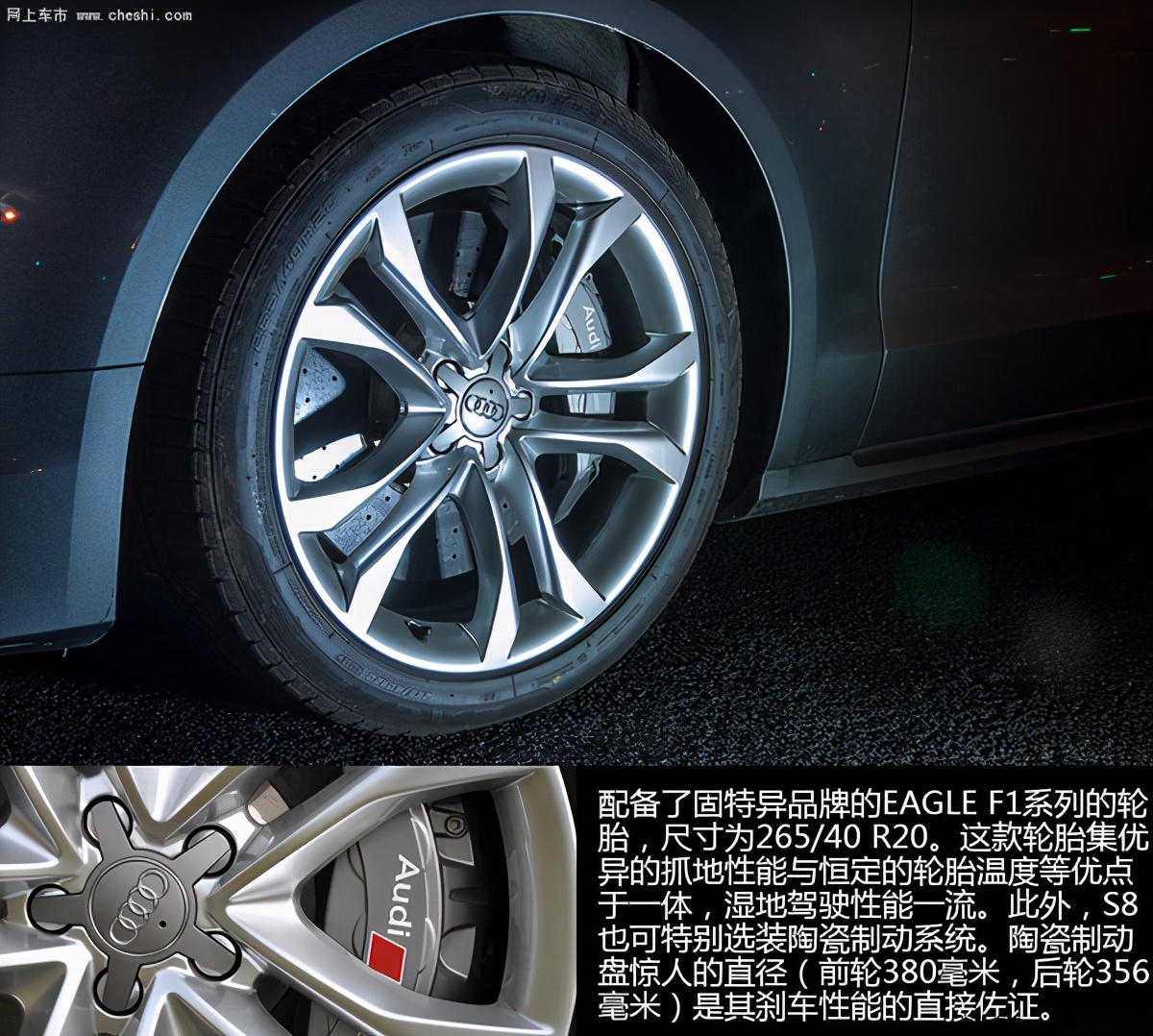 奥迪s8对比奔驰s63amg,2022奥迪s8v12限量版