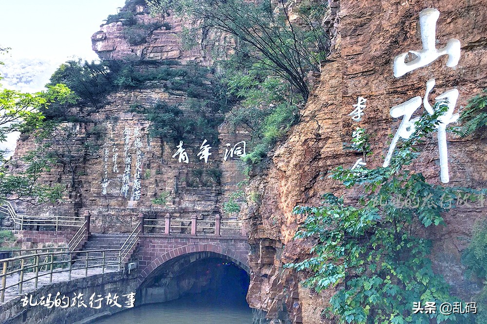 河南省几个5a级风景区,河南第一家5a级景区