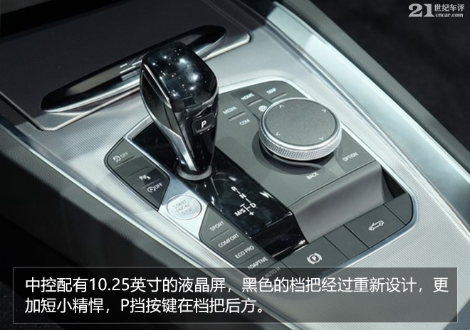 宝马z4concept敞篷跑车,宝马z4敞篷2020款落地多少钱