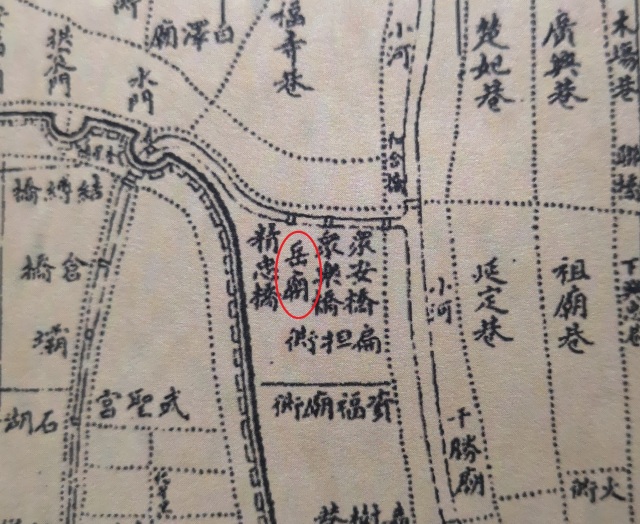 杭州岳庙,杭州岳庙所在地