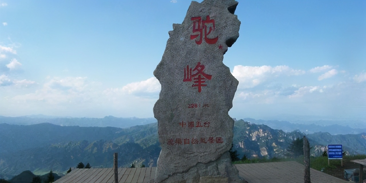 石家庄市滹沱河生态旅游景区,石家庄5a旅游景区名单最新