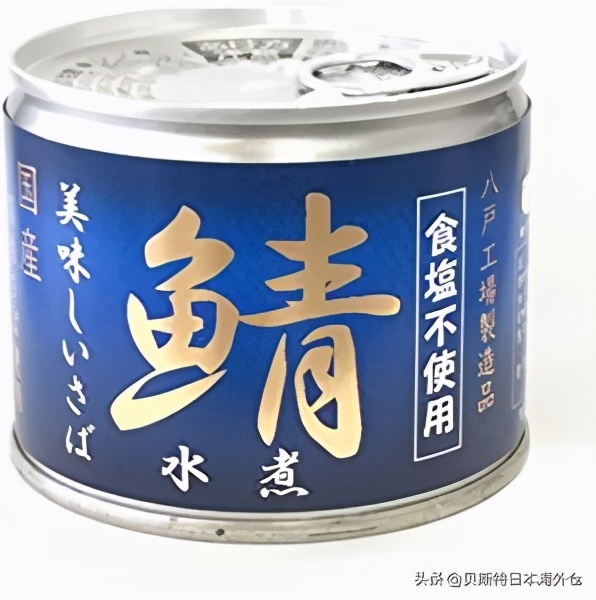 有助于燃烧脂肪的饮料,燃烧脂肪的食物列表