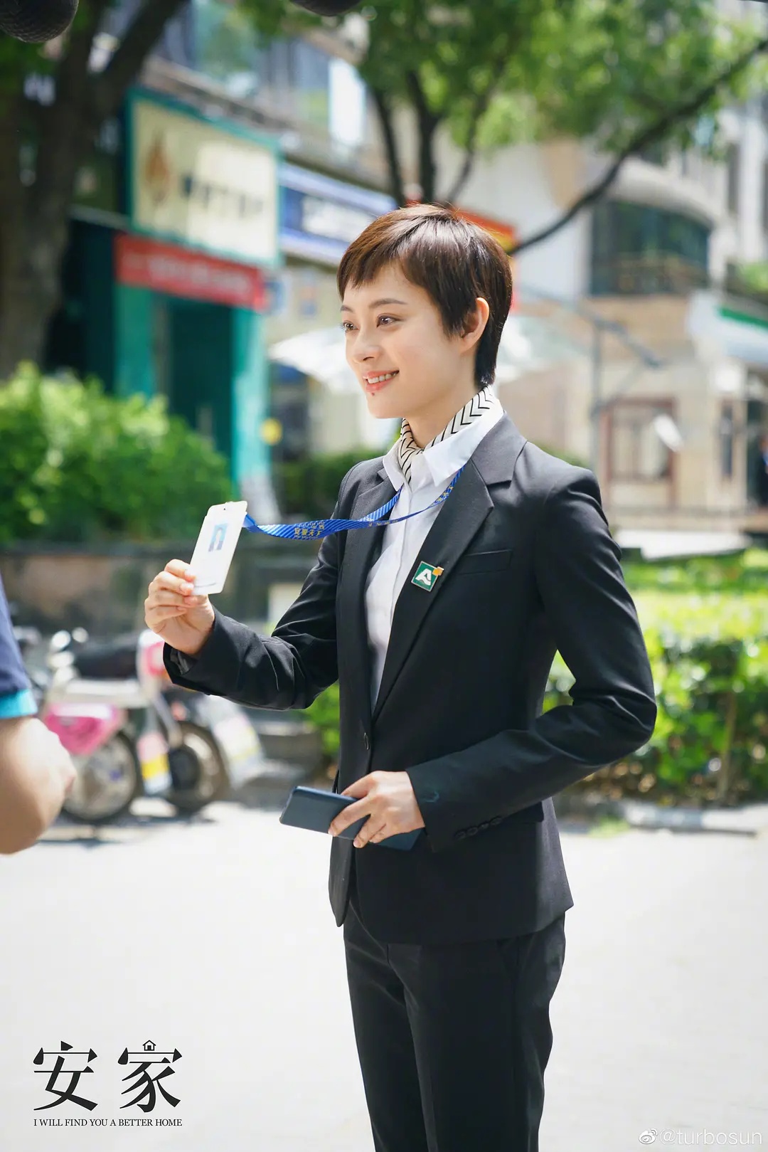 得到中介认可、收视率超高的《安家》为何评分不高？