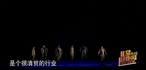 变性后被嘲笑,28岁变性后被吐槽