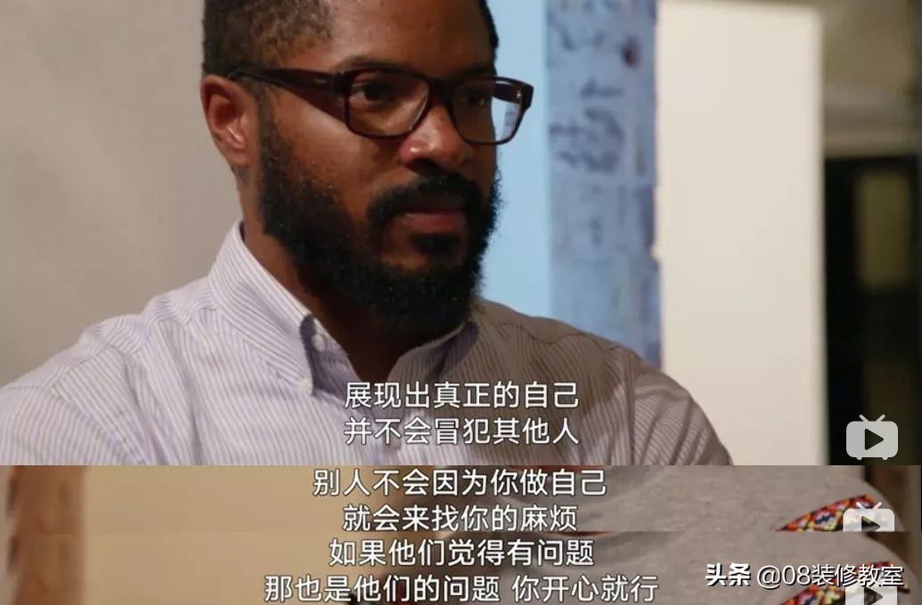 吐槽交换空间完整视频,吐槽房子装修改造视频