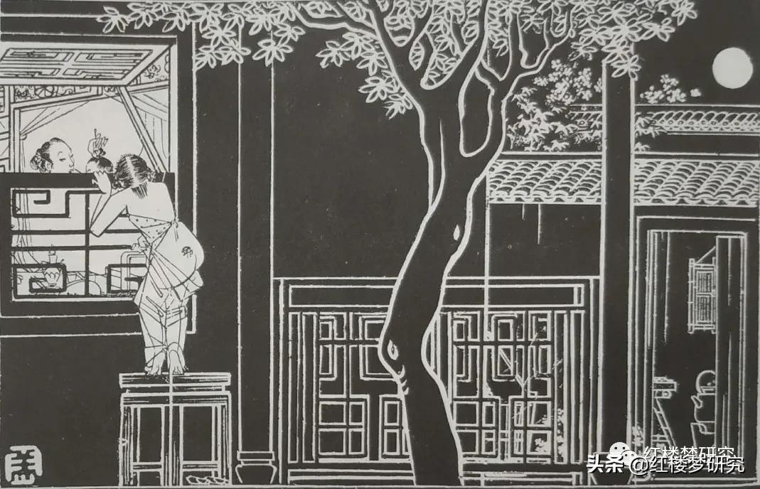 详看*瓶金**梅|第十二回：金莲受辱