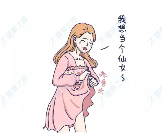 有草莓味和青柠味,草莓味青柠味