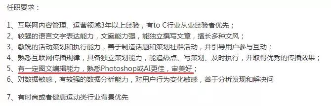 职场必备加薪技能,加薪必学的10个方法