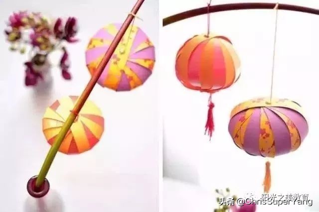 幼儿园小班元旦亲子手工立体灯笼,元旦亲子手工灯笼100种