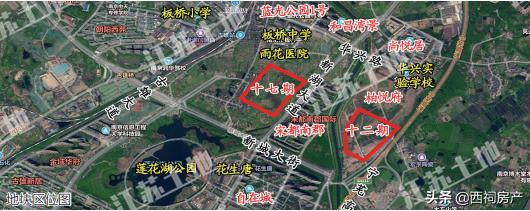 南京雨花台区2024土地招商推介会,雨花台区签约29个项目