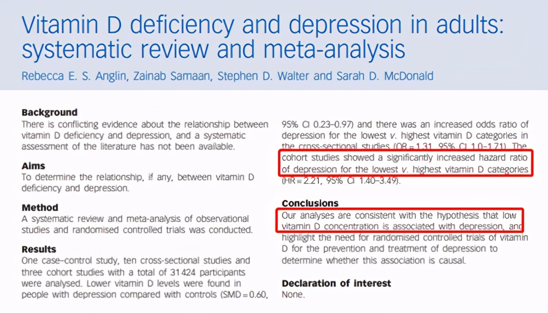 抑郁症吃维生素b1还是维生素d好,维生素b可以治疗抑郁症和焦虑症