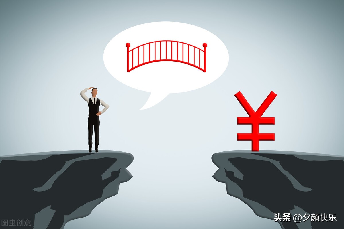 厦门保障房转租举报,住在厦门保障性租赁房