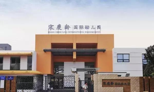 成都最贵8样东西,成都最贵的几个盘