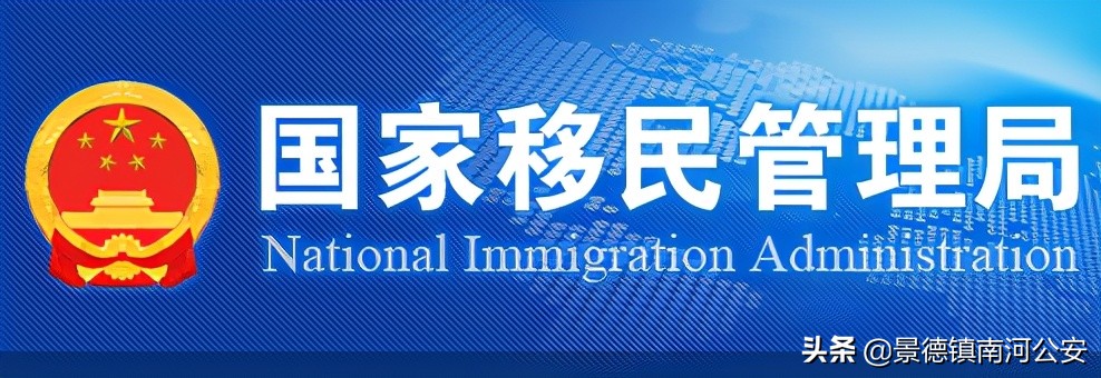 士兵转业可以当警察吗,士兵转警察需要什么