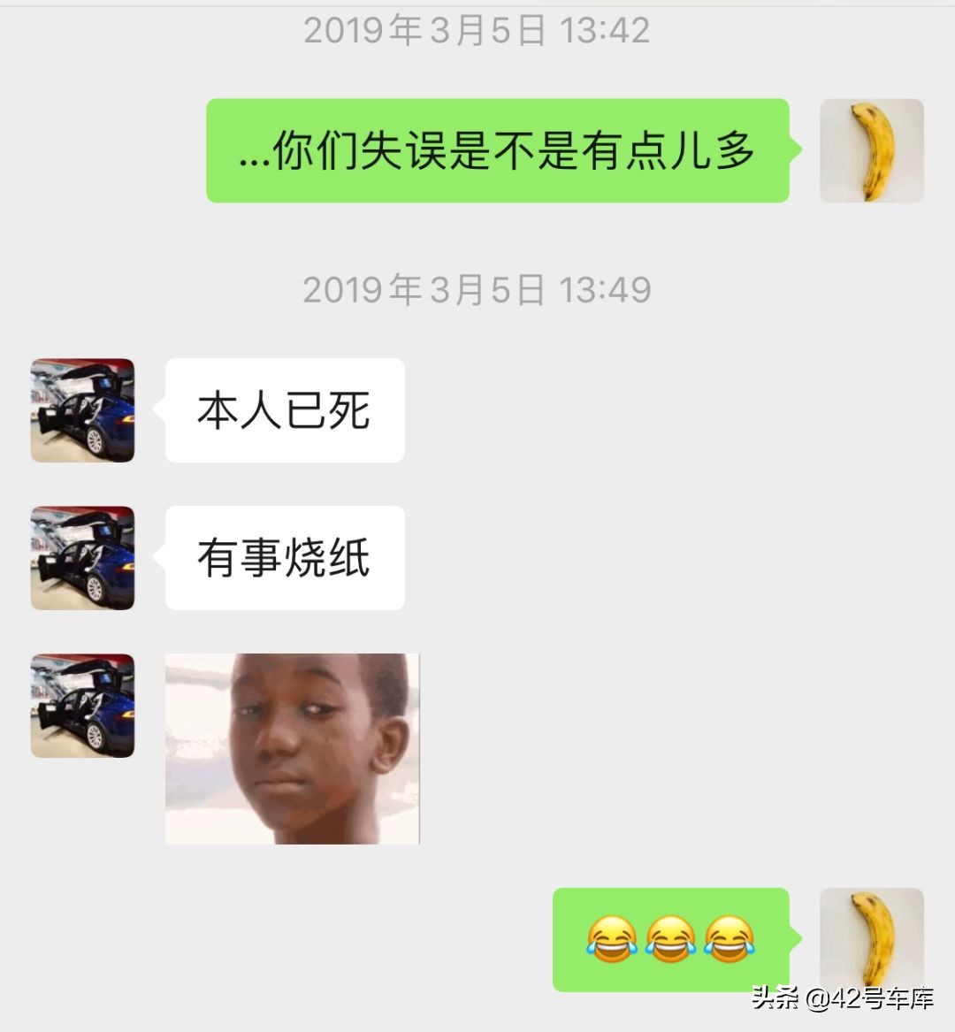 model3一年使用成本,model3每一年都不一样吗