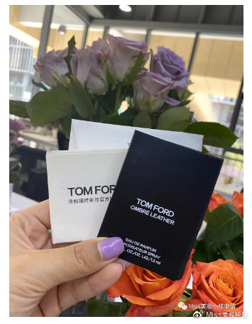 Miss用户分享：领小样谢绝纯薅，只要方法对没什么大牌你领不到