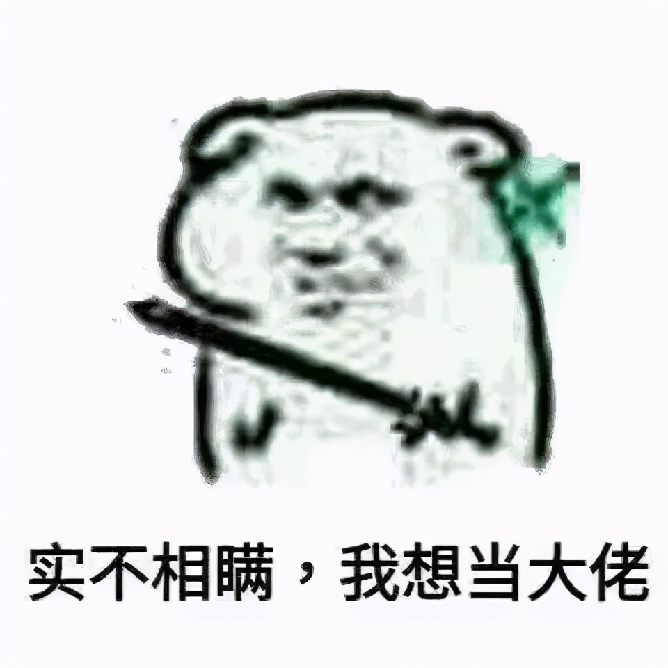 网上it培训靠谱吗,网上的it培训课靠谱吗