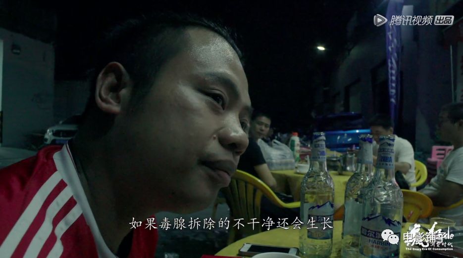 如此「变态」的欲望，这届有钱人真猛