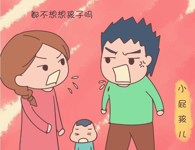 辍学学生家长如何引导上中专,孩子高中辍学了家长该怎么办