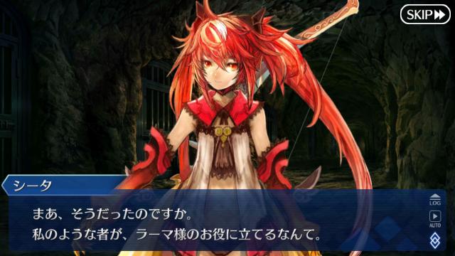 fgo情人节剧情,fgo情人节coa