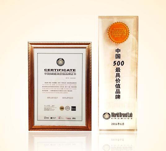 罗西尼手表跟依波表哪个好一点,依波表与罗西尼机械表哪个质量好