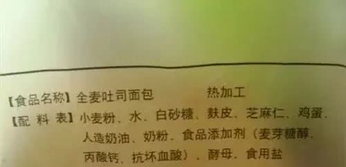 吃什么粗粮不容易长胖且饱腹感强,越吃越胖的粗粮有哪些