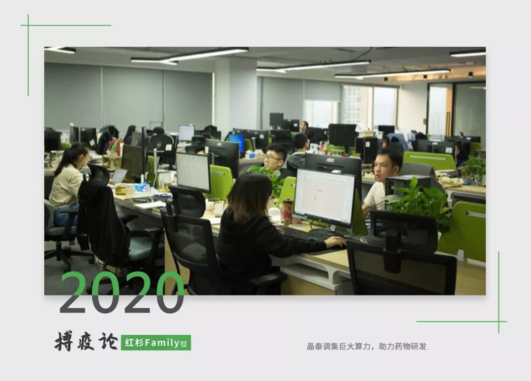 抗击疫情医疗监测,战疫集结全力支援核酸检测工作