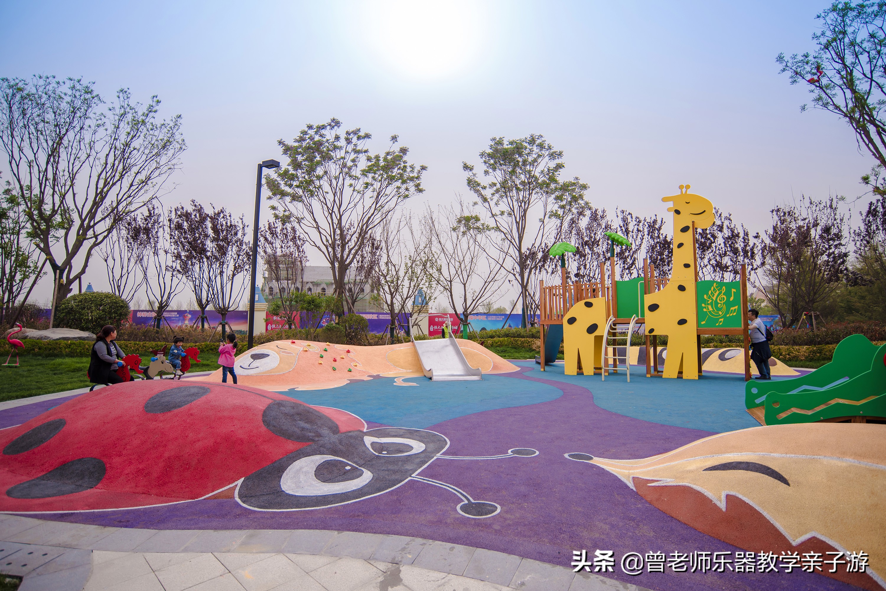 西安秋天公园免费又好玩的地方,西安恒大城附近旅游景区