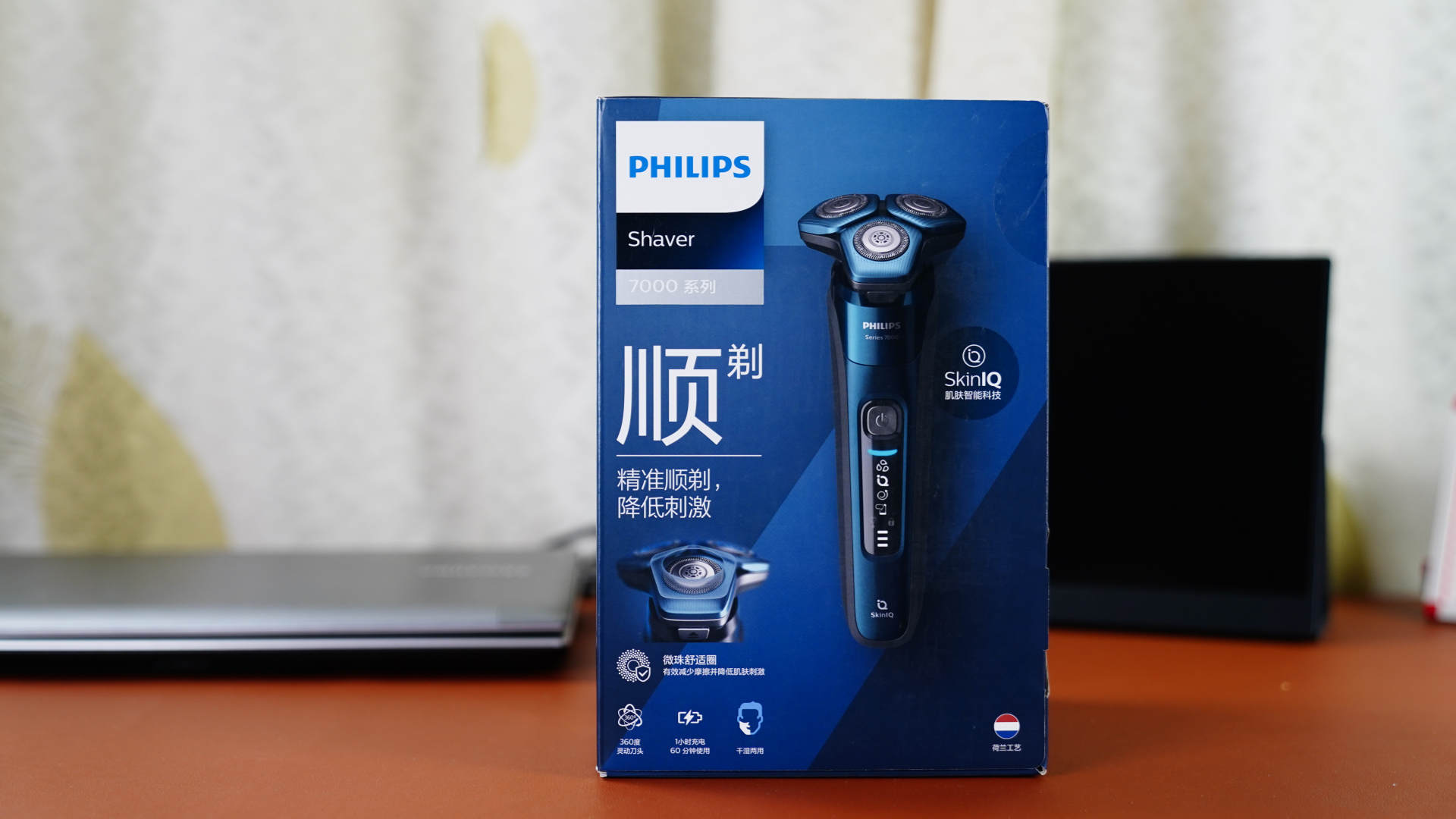 络腮胡用飞利浦剃须刀评测,飞利浦s7000功能介绍