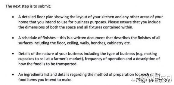 30名中国留学生遭遣返,3名中国留学生被遣返外交部回应