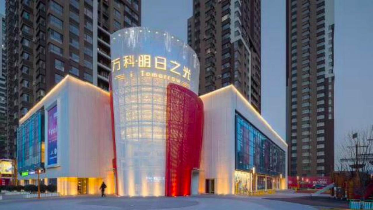 沈阳苏家屯会展板块最新规划,沈阳苏家屯会展升值潜力