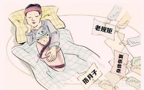 产后坐月子可以碰温水吗,产后坐月子这8点禁忌不要触碰