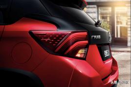 yarisl致炫的最低价格,yarisl广汽丰田2018