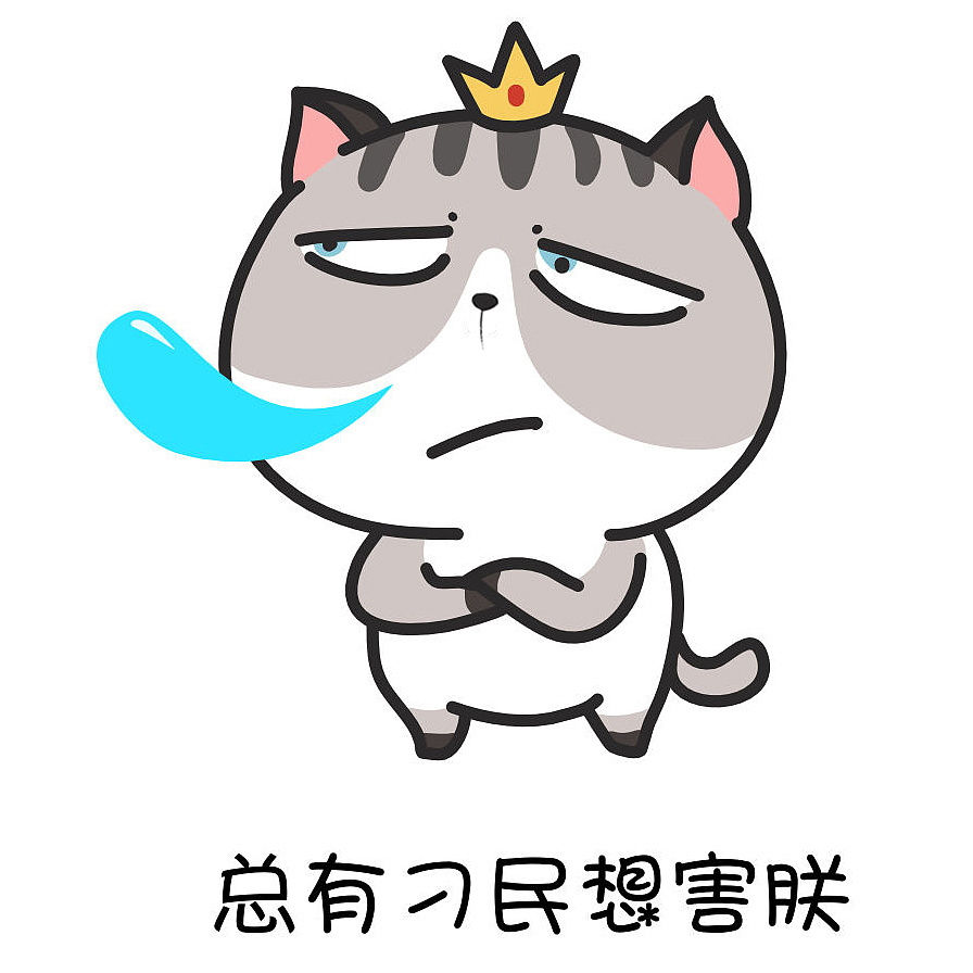 新手建站免备案服务器,搭建web服务器需要的知识