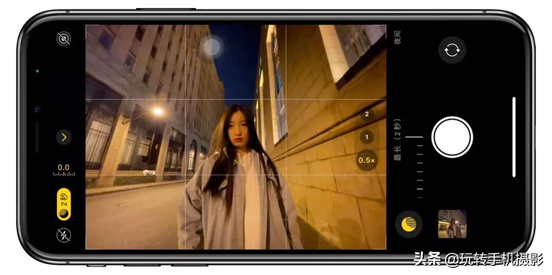 iphone12手势操作,iPhone12相机使用小技巧
