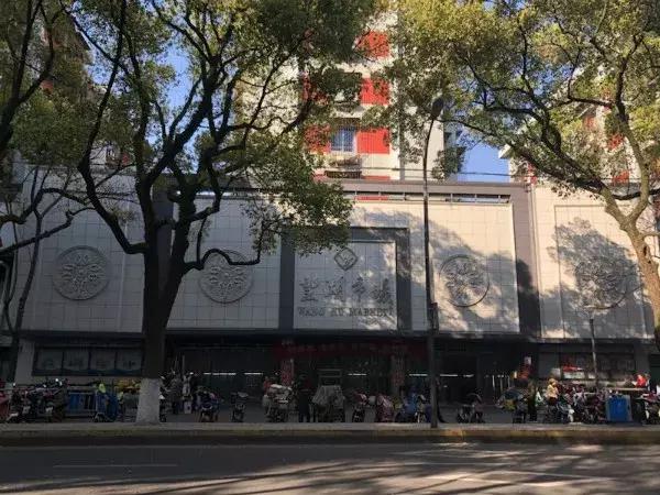 宁波望湖市场搬迁在哪里,宁波望湖市场搬迁新地址