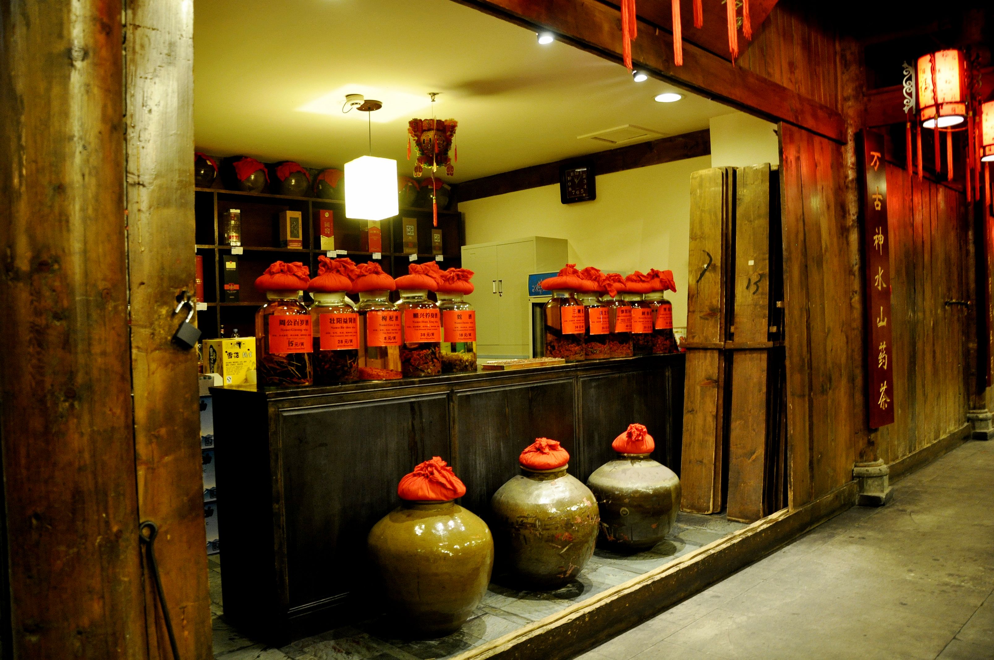 天府味道济宁,天府味道小吃龙门阵